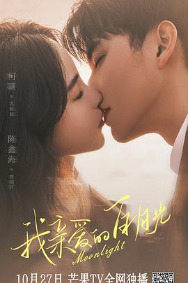 罗湖营销网站优化如何做