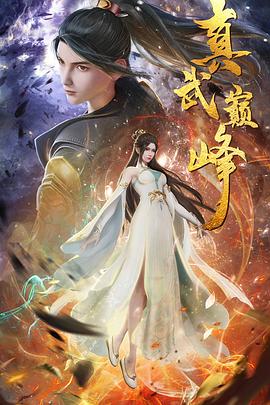 合肥seo网络优化招聘